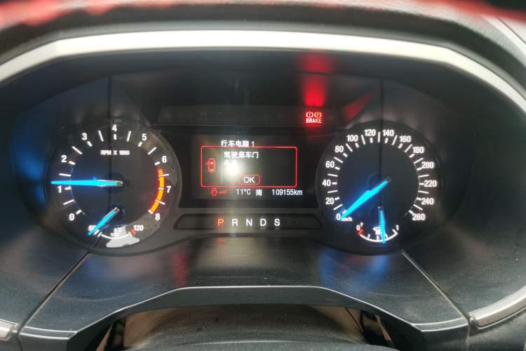 Used Ford Edge 2018 EcoBoost 245 Two-Wheel-Drive Titanium 5-Seater China V Standard
