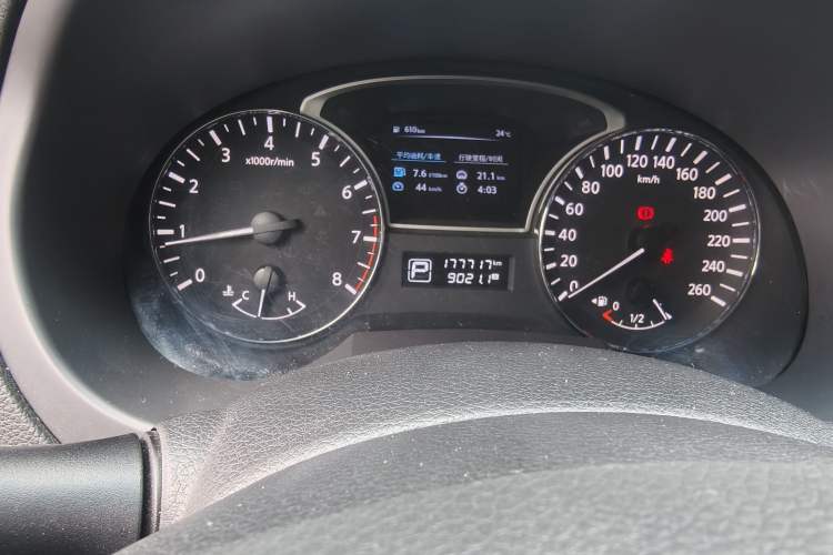 Used Nissan Teana 2016 Revised Version 2.0L XL Comfort Edition
