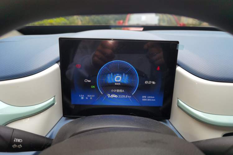 Used Dongfeng NAMMI EX1 2023 PRO Light Wind Edition Lightning Model Instrument Cluster