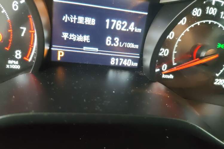 Used Chevrolet Monza 2021 320 Automatic Enjoyment Sunroof Edition Odometer Close Up