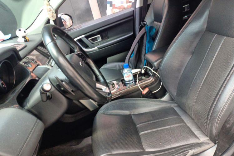 Used Land Rover Discovery Sport 2017 2.0T SE Left Front Seat