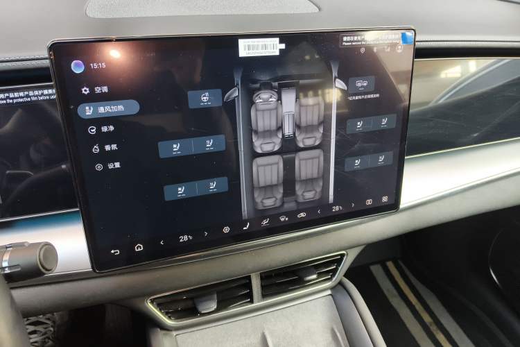 Used BYD Sealion 07 EV 2025 610 Intelligent Driving Edition