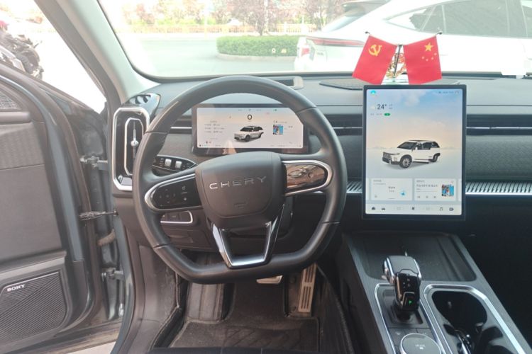 Used Chery Explore 06 2023 YUEYE Edition 1.6T Four-Wheel Drive Adventure