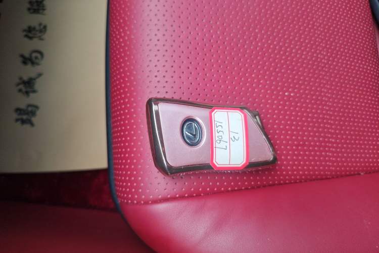 Used Lexus ES 2023 200 Excellence Edition
