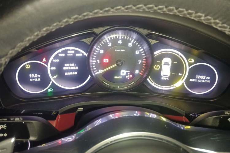 Used Porsche Cayenne E-Hybrid 2021 Cayenne E-Hybrid 2.0T
