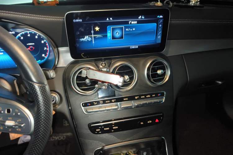 Used Mercedes-Benz C-Class (Import) 2020 C 260 Coupe
