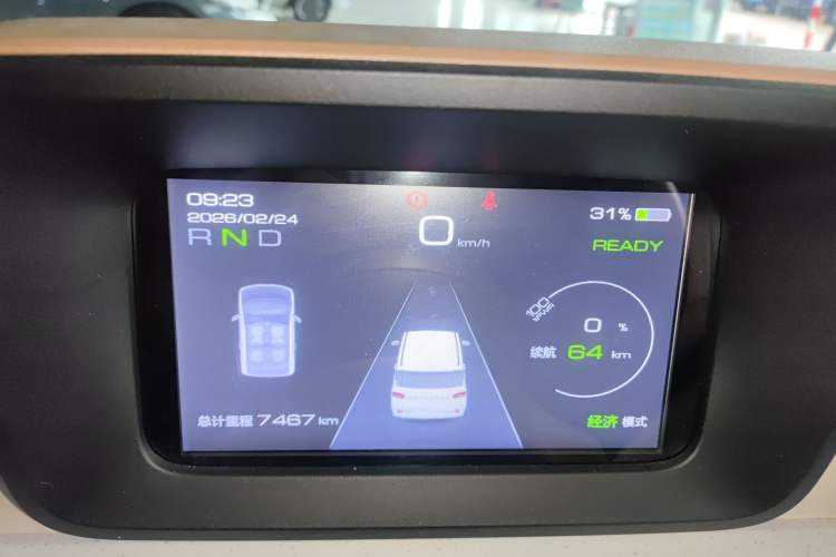 Used Wuling Hongguang MINIEV 2024 3rd Generation 215km Advanced Version