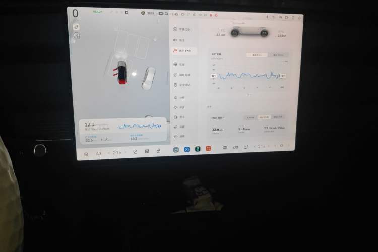 Used ONVO L60 2024 60 kWh All-Wheel Drive
