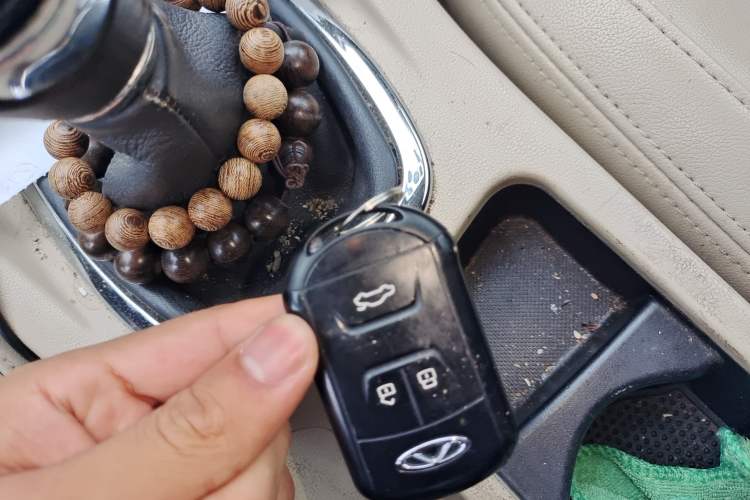 Used Chery Arrizo 7 2013 1.6L Manual ZhiXiang Edition Vehicle Key