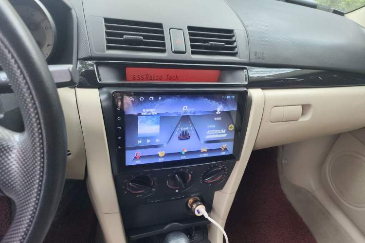 Used Mazda 3 2012 1.6L Automatic Classic Special Offer
