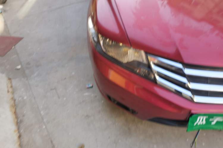 Used Honda City Classic 2012 1.5L Automatic Elite Edition