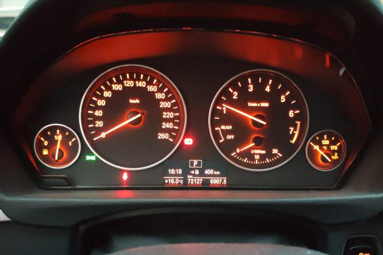 Used BMW 3 Series 2017 320Li Fashion Model