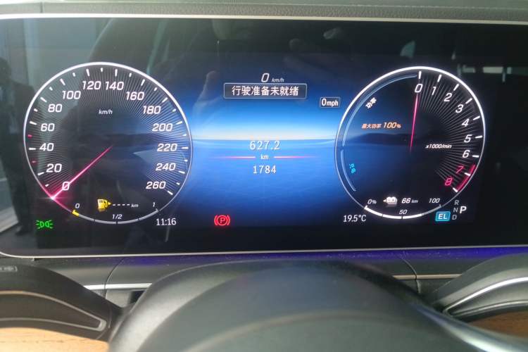 Used Mercedes-Benz GLE New Energy 2024 GLE 400 e 4MATIC