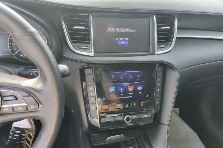 Used Infiniti QX50 2018 2.0T Four-Wheel Drive Elite Edition Audio And AC Panel