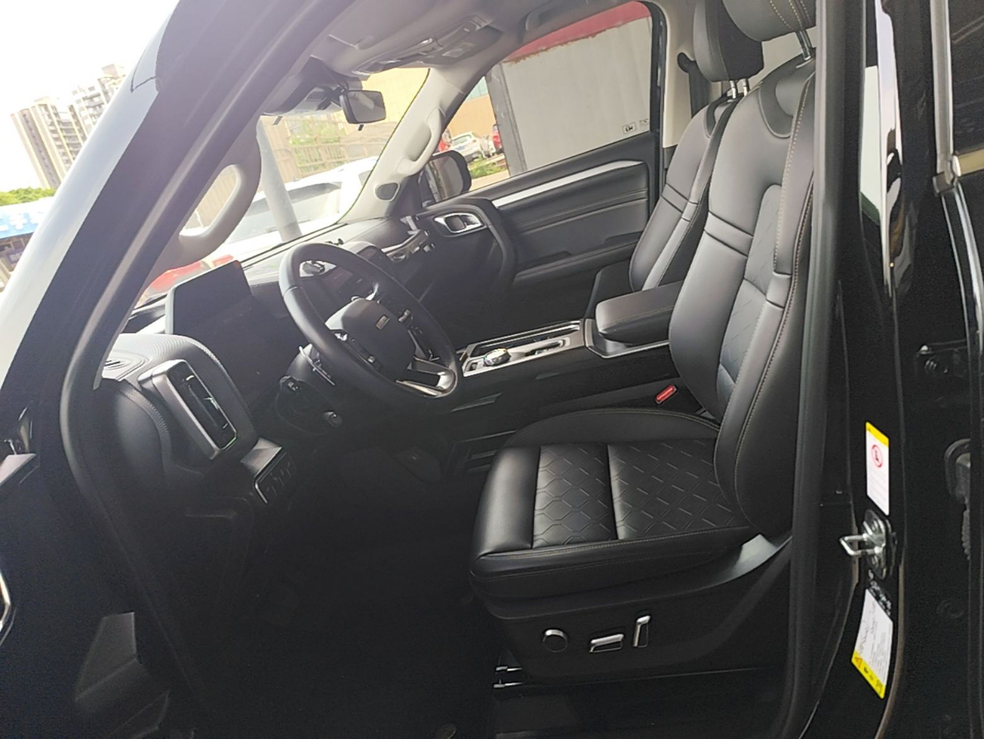 Front Interior