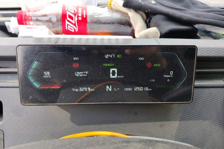 Used Farizon Xingxiang V 2022 Star Enjoy V6E Value Edition Long Wheelbase Ningde – 41.86 kWh