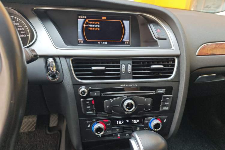 Used Audi A4L 2015 35 TFSI Automatic Comfort Model
