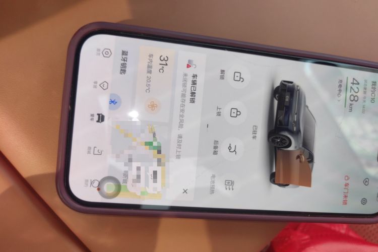 Used Leapmotor C10 2024 530 Smart Edition
