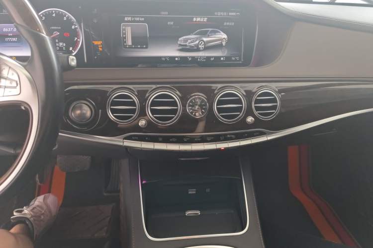 Used Mercedes-Benz Maybach S-Class 2015 S 400 4MATIC