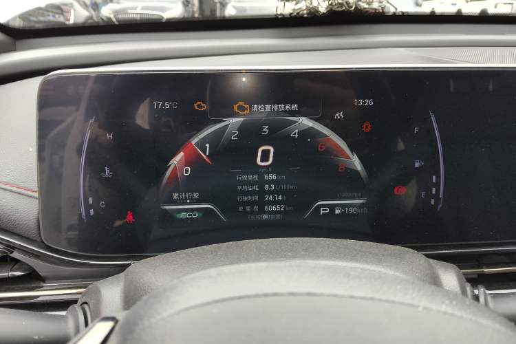 Used GAC Trumpchi EMPOW 2021 270T DCT J15 Version
