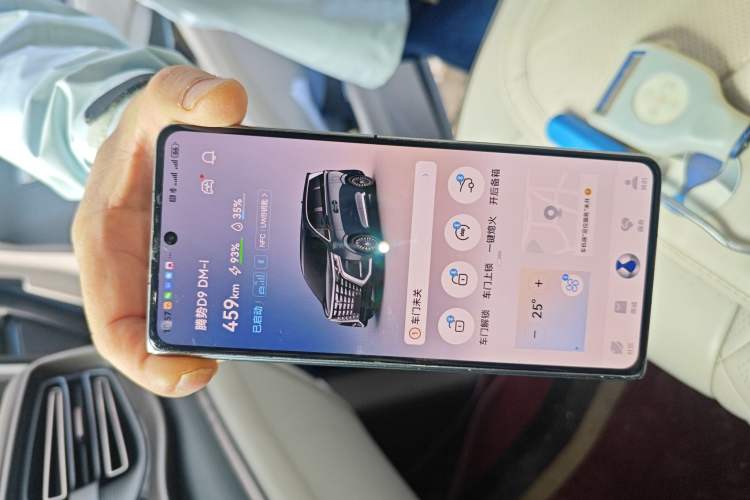 Used Denza D9 2022 DM-i 970 Four-Wheel Drive Flagship Model
