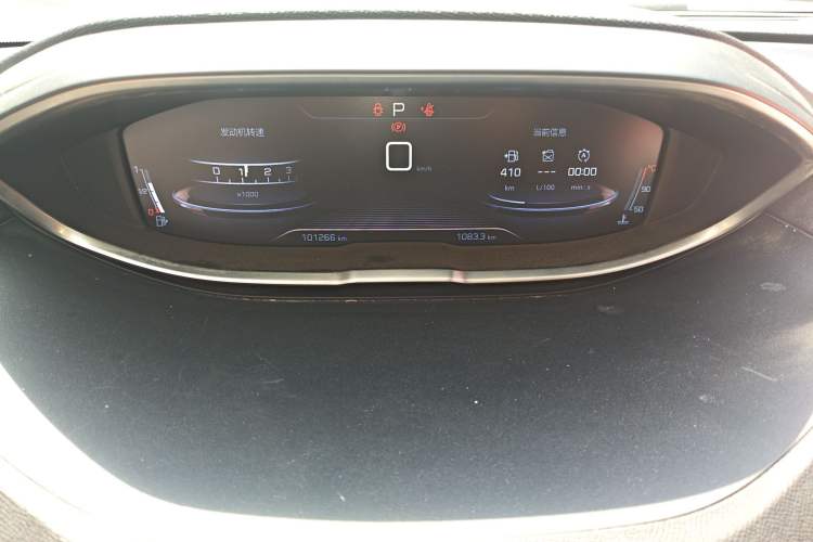 Used Peugeot 4008 2017 350THP Elite Edition