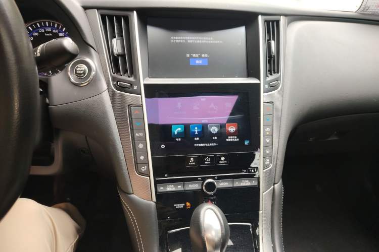 Used Infiniti Q50L 2016 2.0T Enjoyment Edition Audio And AC Panel