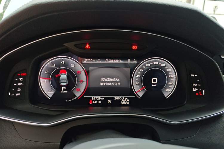 Used Audi A6L 2019 40 TFSI Luxury Dynamic Model Instrument Cluster