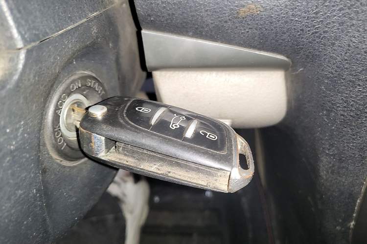 Used Bestune B50 2012 1.6L Manual Limited Edition Vehicle Key