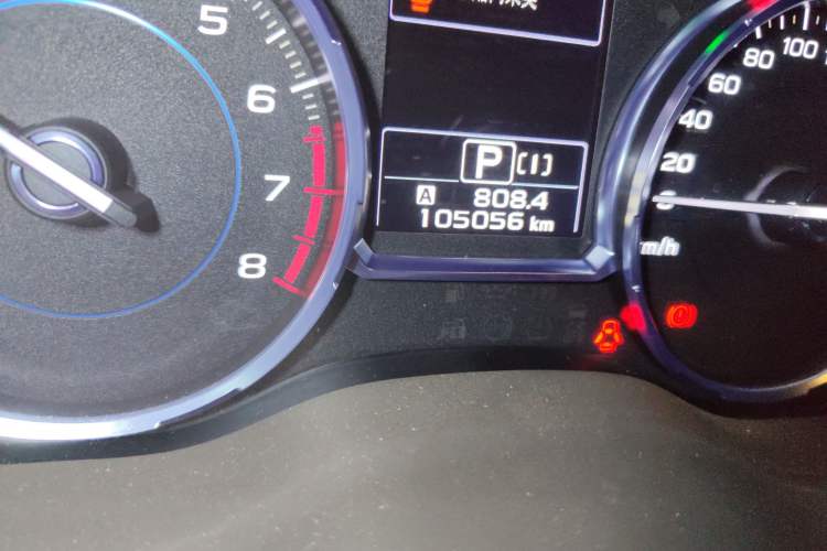 Used Subaru Forester 2018 2.0i Luxury Navigation Edition