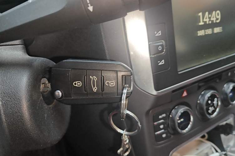 Used Citroen C4 Sega 2016 1.6L Manual Luxury Model Interior 1