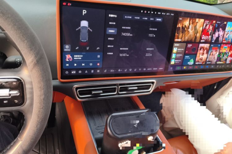 Used Li Auto L8 2023 Pro Model Audio And AC Panel