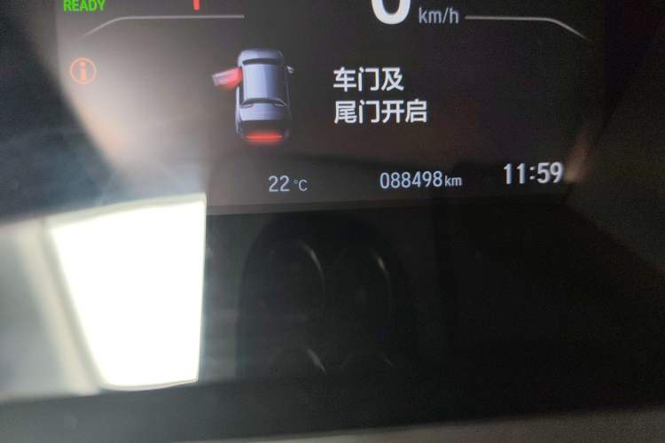 Used Honda CR-V 2021 Rui Hybrid 2.0L 2WD Pure Speed Edition
