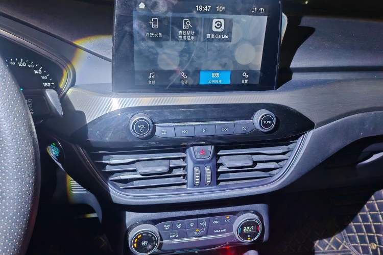 Used Ford Focus 2020 Sedan EcoBoost 180 Automatic Trend Edition