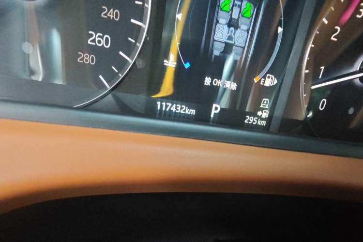 Used Land Rover Range Velar 2017 P380 R-DYNAMIC S