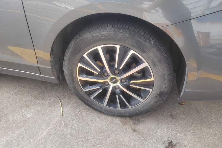 Used Roewe i5 2021 1.5L CVT Starry Edition Exterior 1