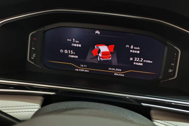 Used Volkswagen Tiguan L 2022 330TSI Automatic Two-Wheel Drive Smart Edition Instrument Cluster