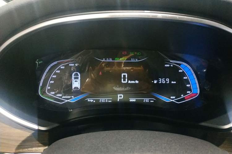 Used Skyworth EV6 2023 410 Cultural & Tourism - ZhiDa Edition