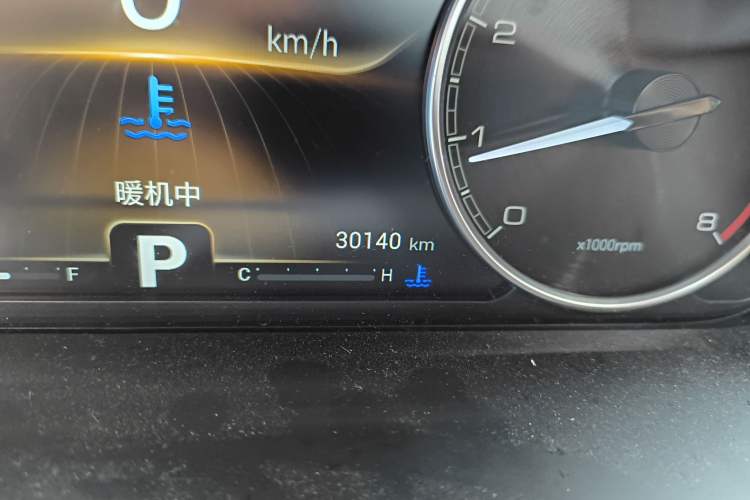 Used Chery Arrizo GX 2019 Pro 1.5T CVT Model Color Version China VI Standard
