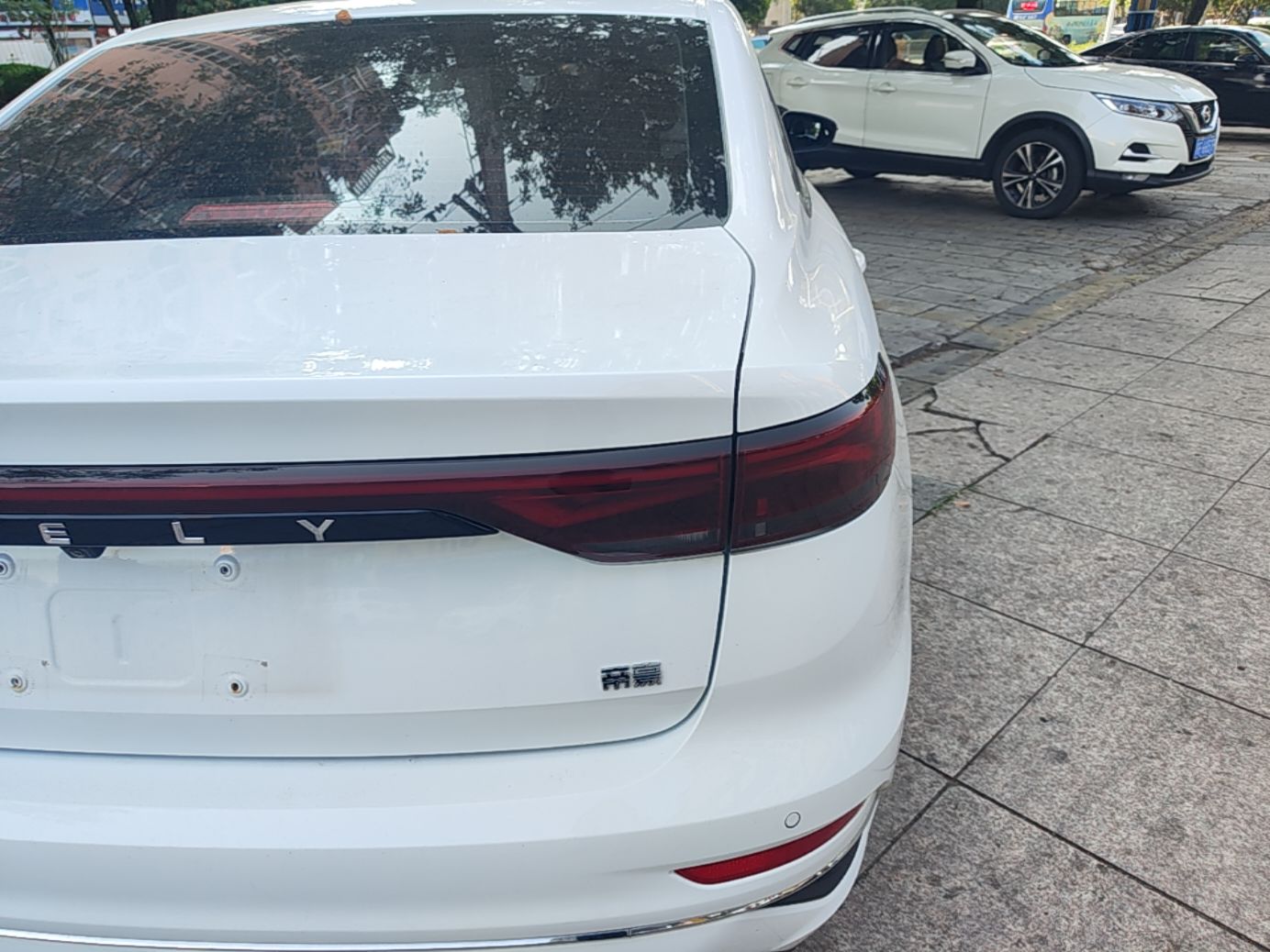 Geely Auto Emgrand 2022 4th Generation 1.5L CVT Luxury Model - Premium — снимка 9