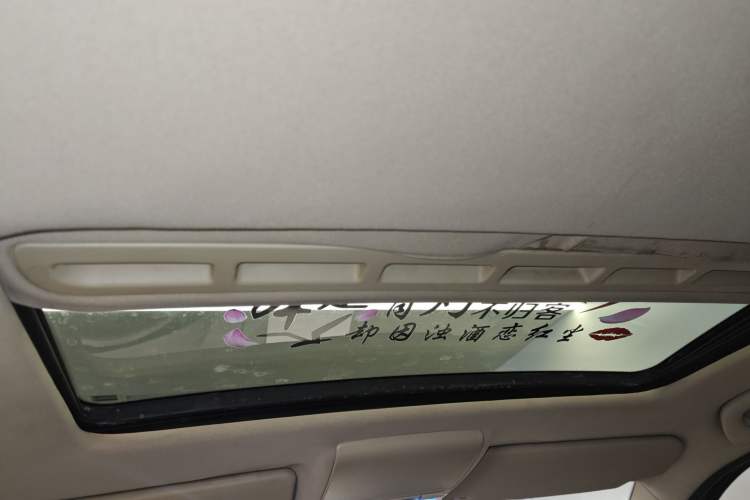 Used Volkswagen Lavida 2011 1.6L Automatic Premium Edition Headliner