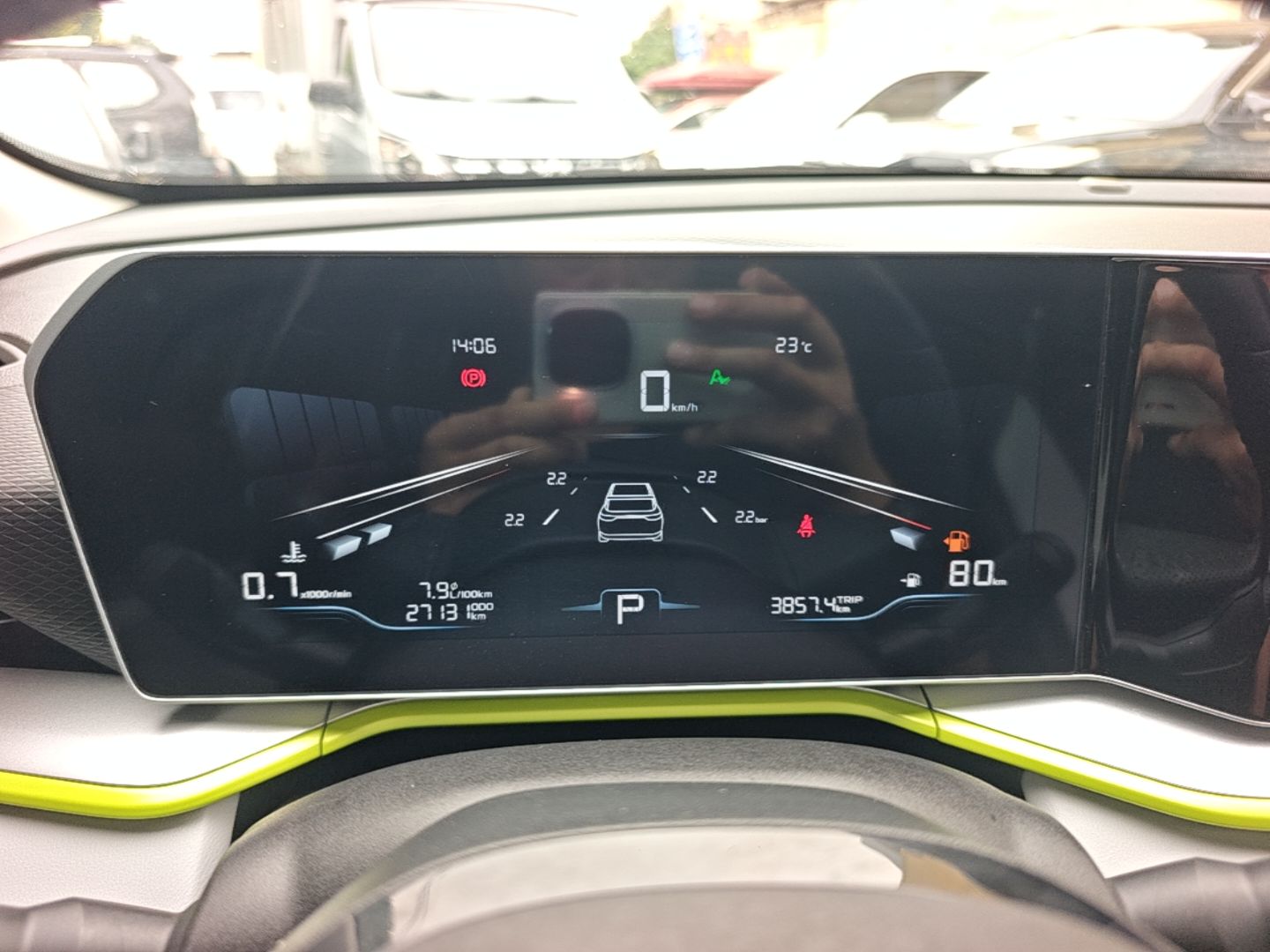 Geely Auto Coolray 2022 Bin Yue COOL 1.5TD DCT Hot Engine Edition — снимка 14