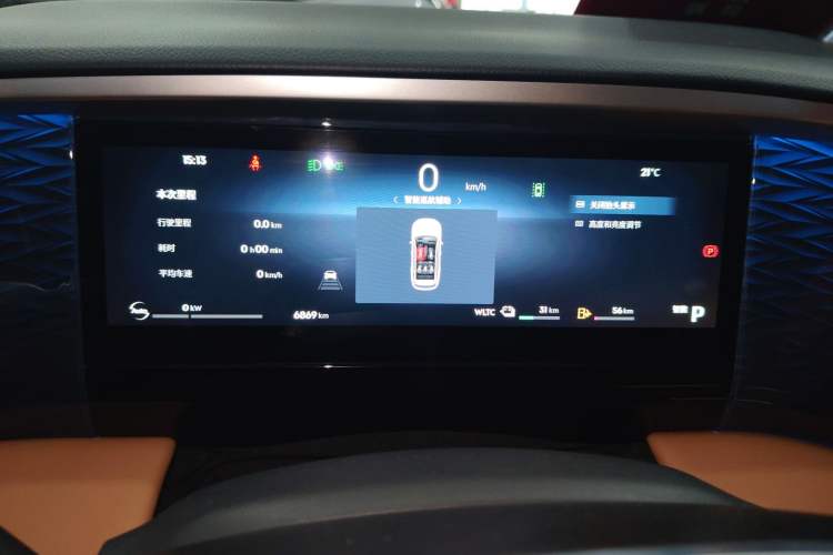 Used Geely Galaxy L7 2025 EM-i 115km Exploration+ Edition
