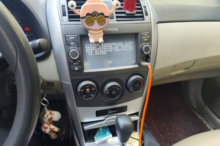 Used Toyota Corolla 2013 Special Edition 1.6L Automatic Cool GL Model