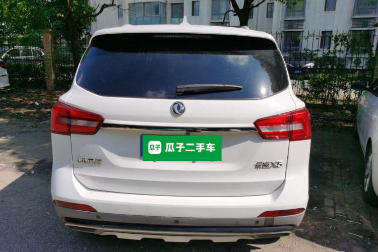 Used FORTHING Joyear X5 2017 Jingxiang Series 1.5T Manual Luxury Model
