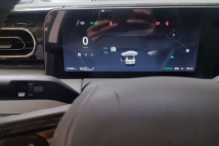 Used Leapmotor C01 2024 Pure Electric 525 Luxury Edition