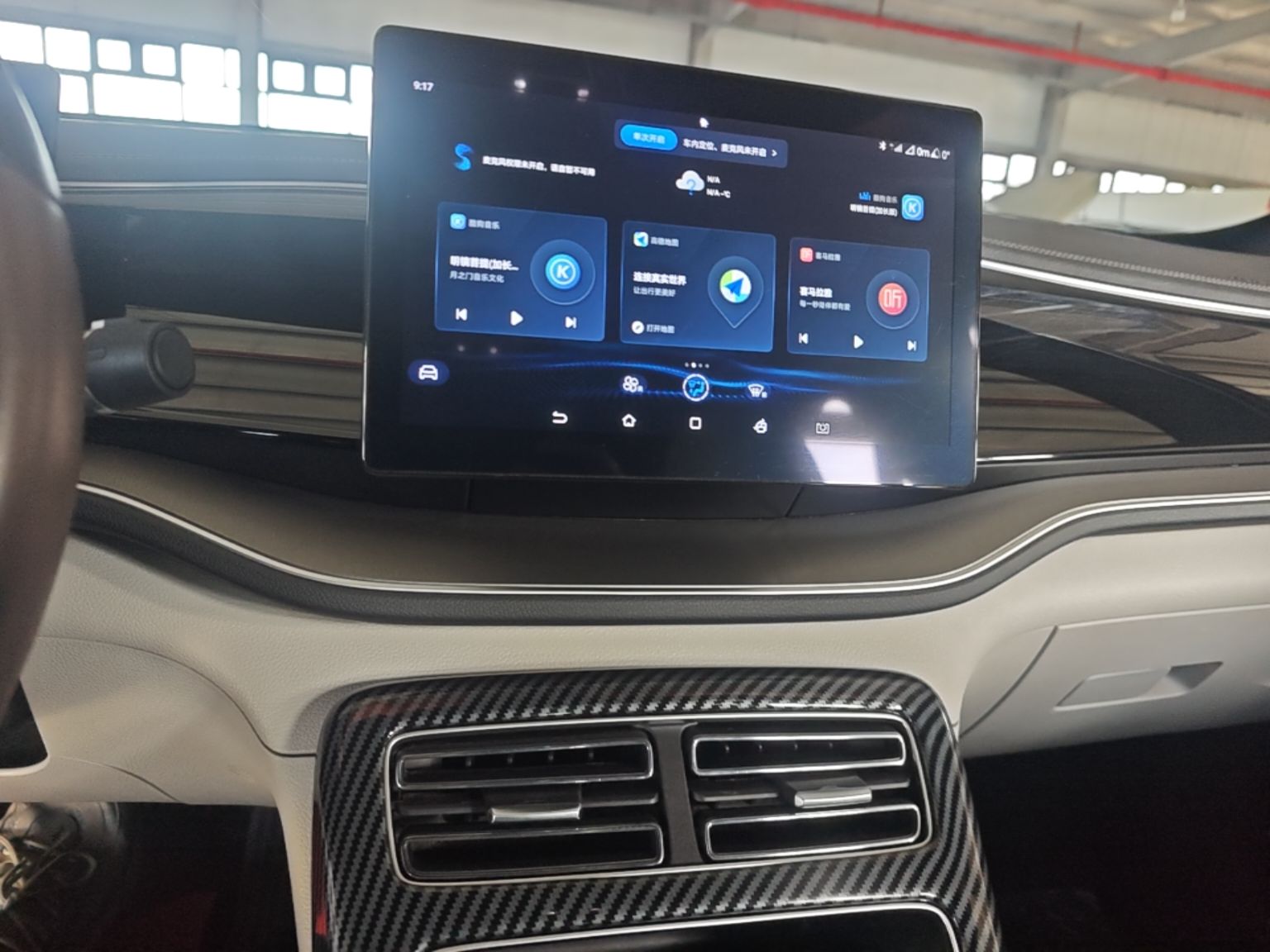 BYD Qin PLUS 2023 Champion Edition EV 420KM Leading Model — снимка 15
