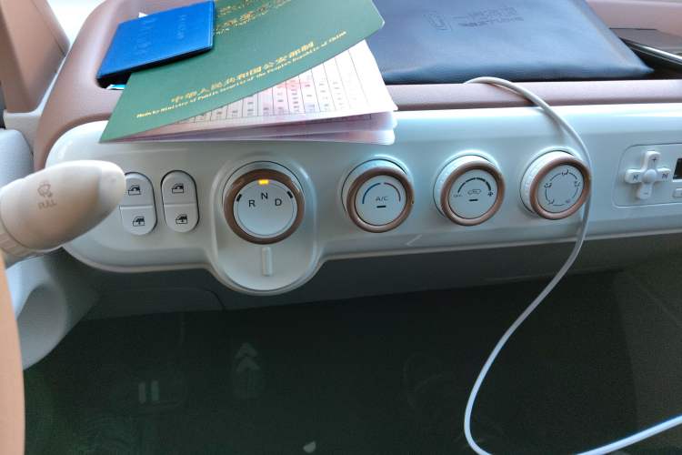 Used Bestune Pony 2026 222km Colorful Horse Audio And AC Panel