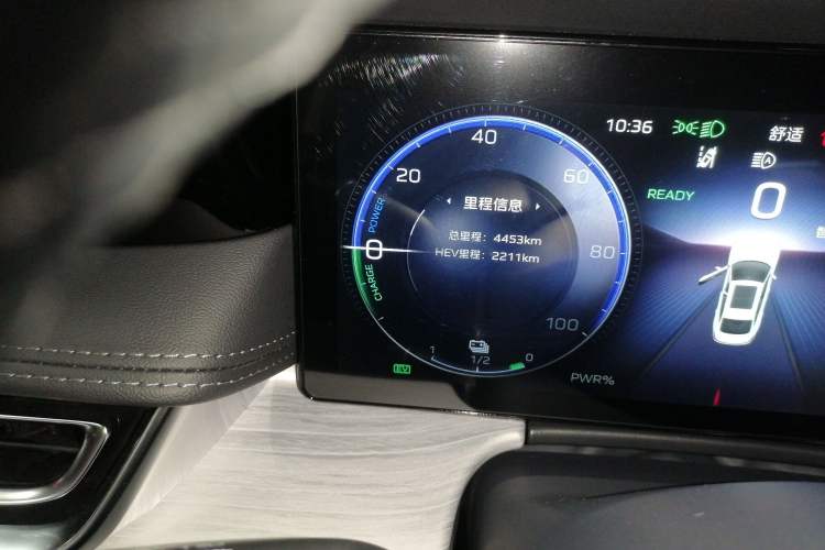 Used Hongqi H5 PHEV 2025 170 Super Hybrid Version

