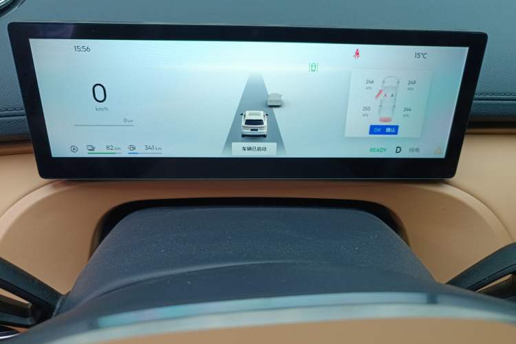 Used Geely Galaxy Galaxy Xingjian 7 EM-i 2025 120km Exploration+ Version